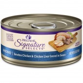 Wellness Cat Core Signature Selects Shredded Boneless Chicken & Chicken Liver  5.3oz